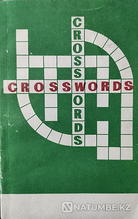 English Crosswords (для III-IX классов Алматы - изображение 1