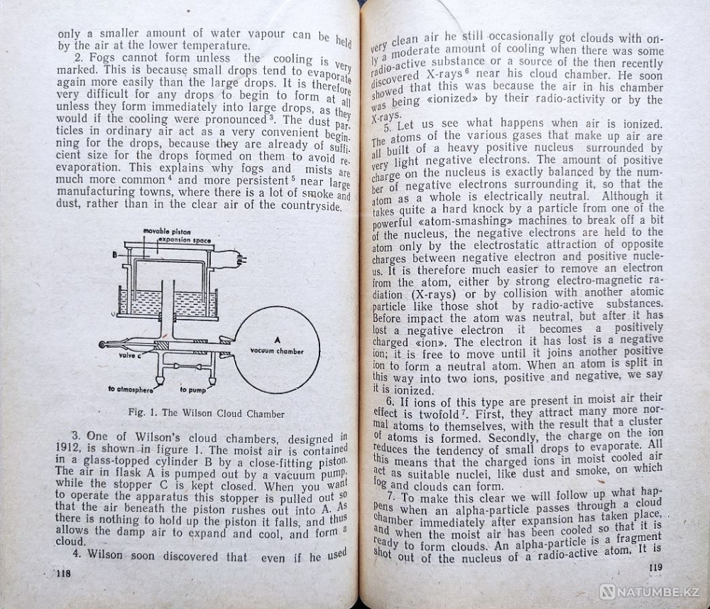 Oral & Written Practice 4 Science Stud Almaty - photo 9