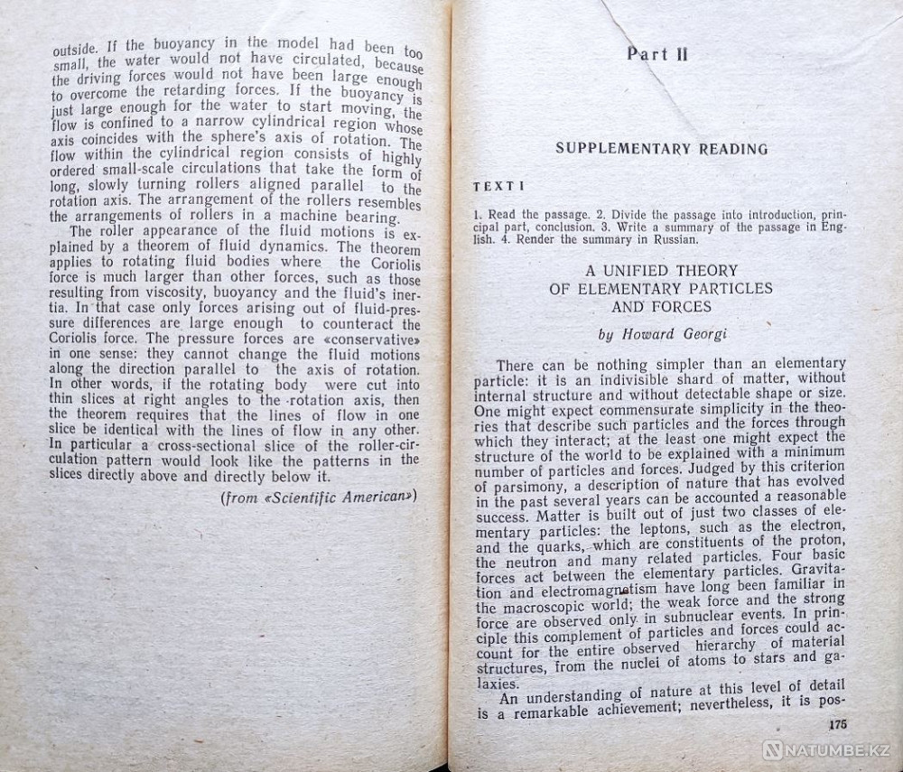 Oral & Written Practice 4 Science Stud Almaty - photo 11