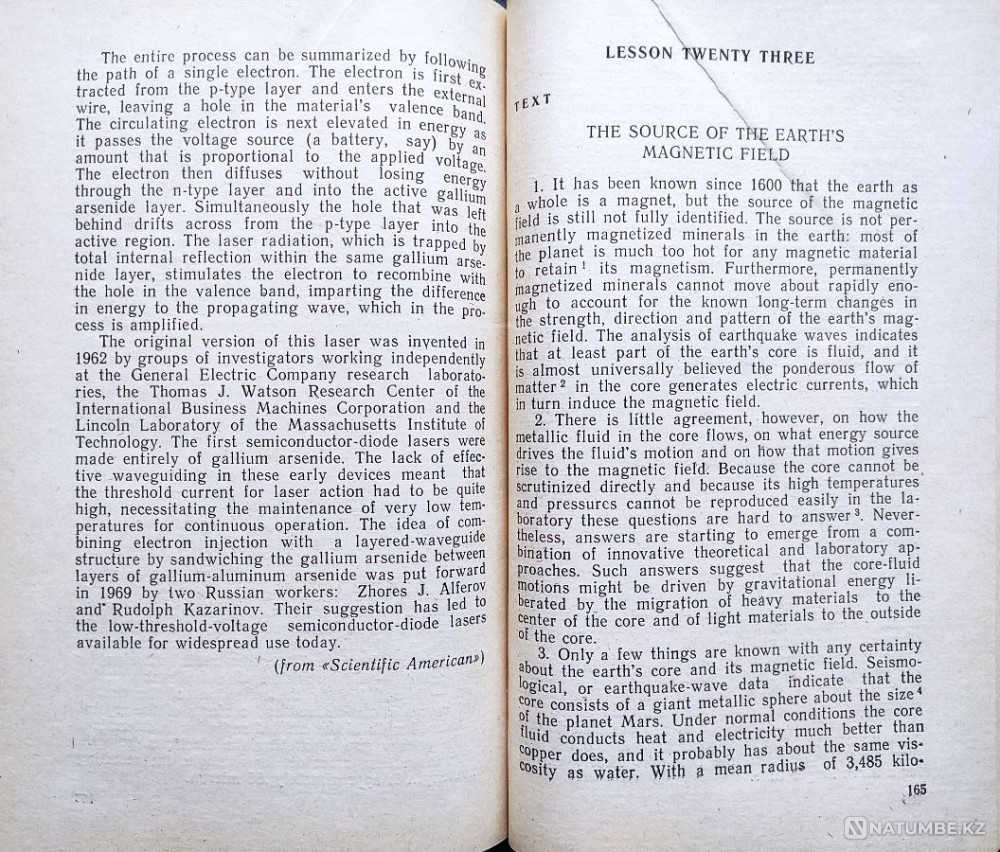 Oral & Written Practice 4 Science Stud Almaty - photo 10