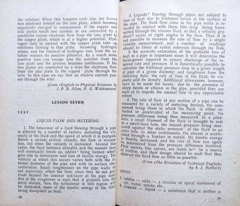 Oral & Written Practice 4 Science Stud Almaty - photo 6