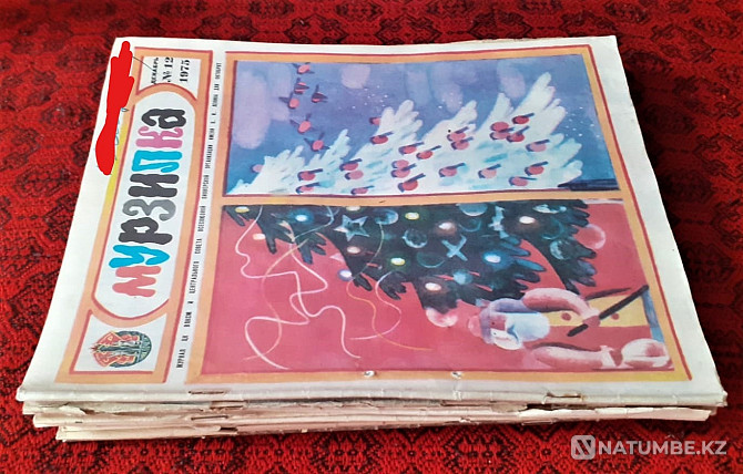 Magazine set. Murzilka 1970s - 80 (12 copies Kostanay - photo 1