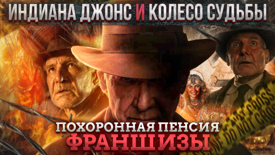 Обложка для видео ютуб Москва