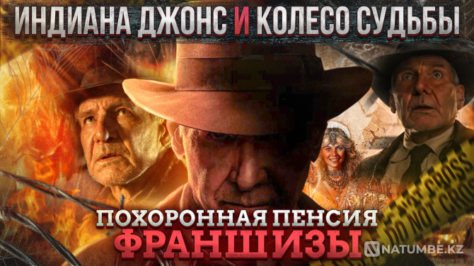 Обложка для видео ютуб Москва - изображение 2