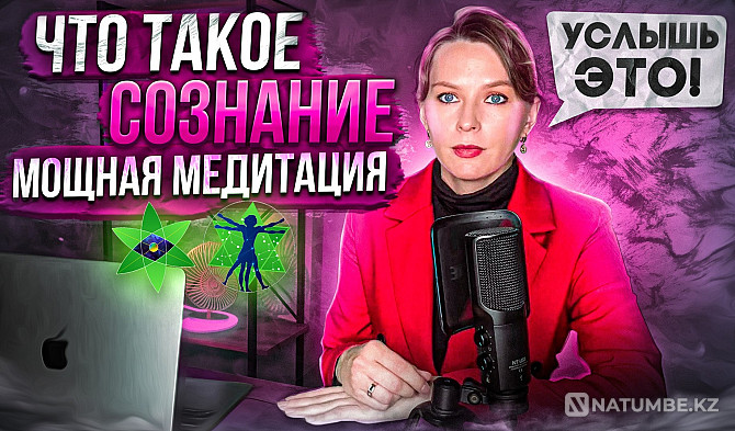 YouTube бейнесіне арналған мұқаба Москва - изображение 3