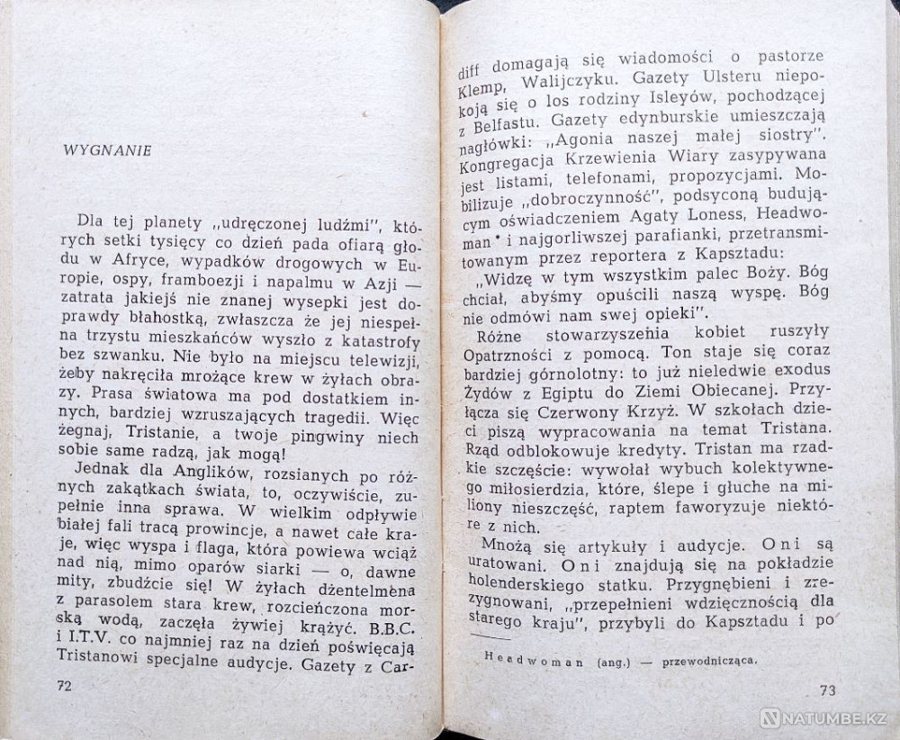 Polski: Books in the “Nika” series Almaty - photo 5