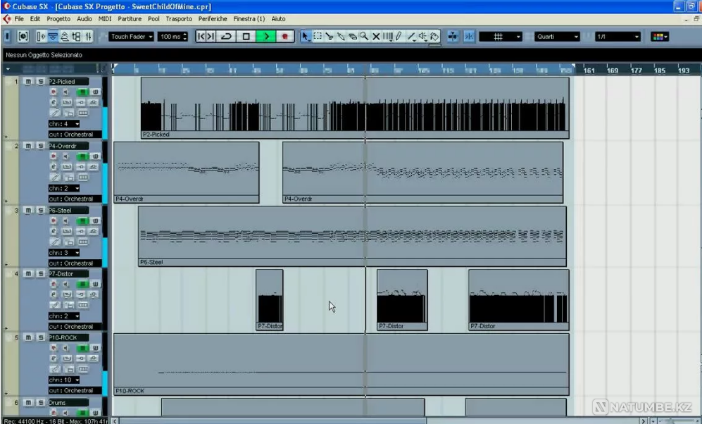 Обучение сведению, мастерингу, создание Астана - изображение 1