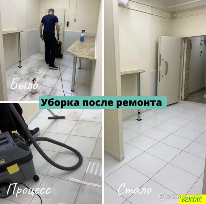 Apartment cleaning Almaty - photo 8