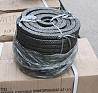 I will buy an oil seal Novosibirsk