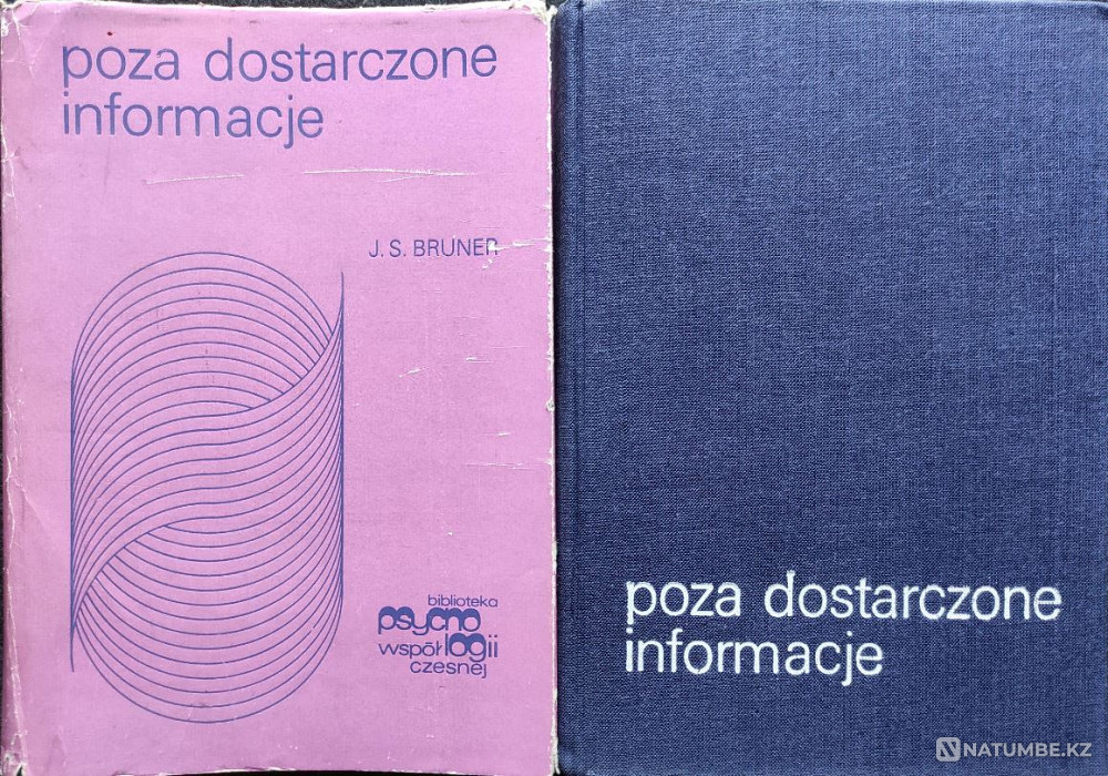 Bruner, J. - The Psychology of Knowing Almaty - photo 1