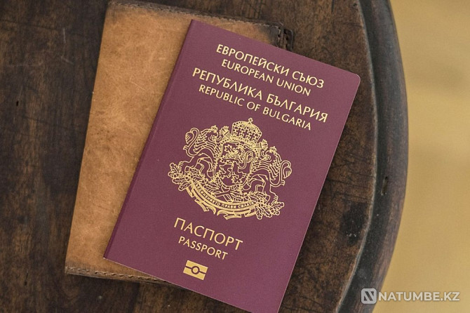 EU citizenship Moscow - photo 2
