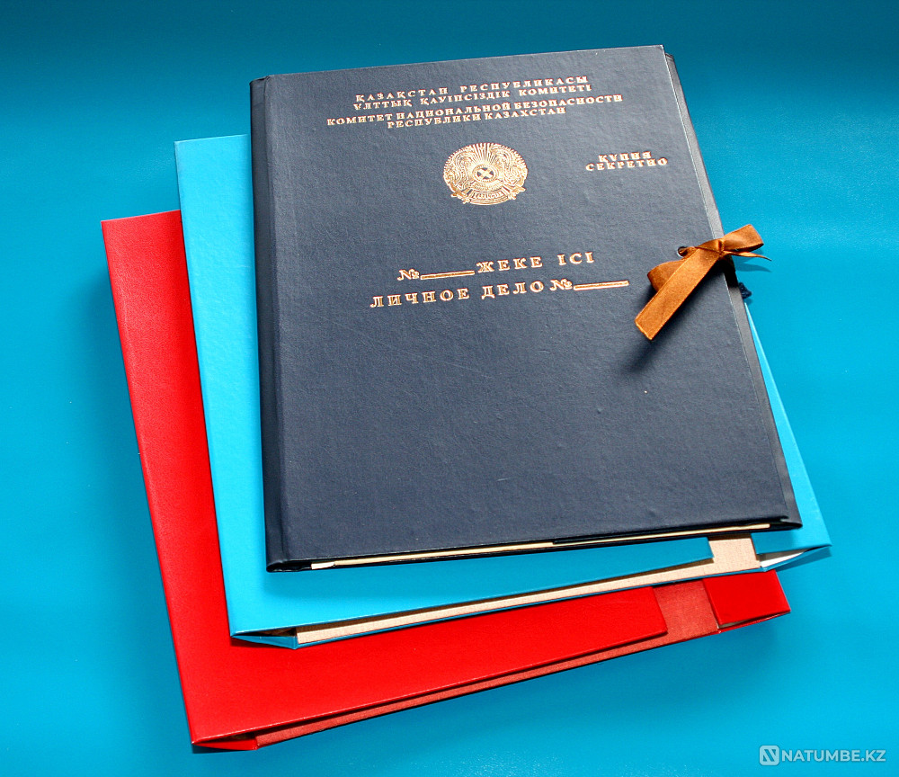 Document folders Almaty - photo 3