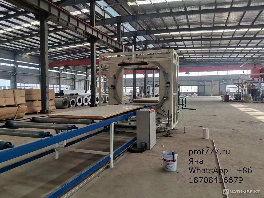 Қаптама машинасы Москва - изображение 1