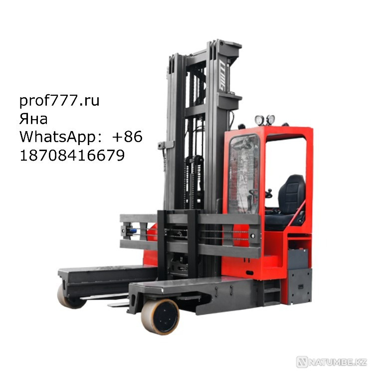 Electric forklift Moscow - photo 1