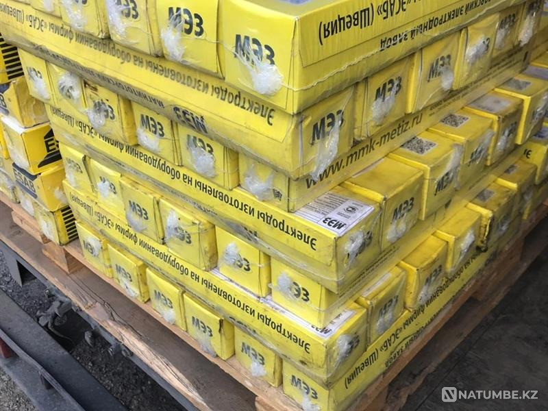 We buy OZL-17 electrodes Yekaterinburg - photo 1