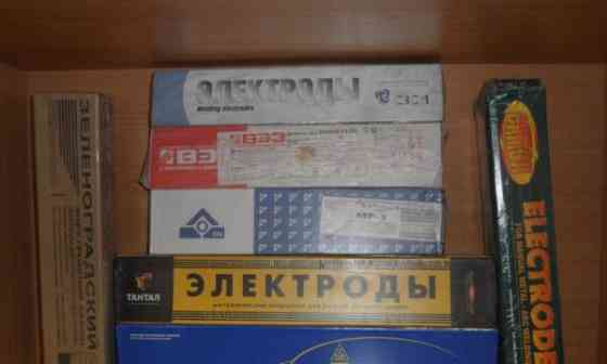 Покупаем электроды ЭА 395 Yekaterinburg