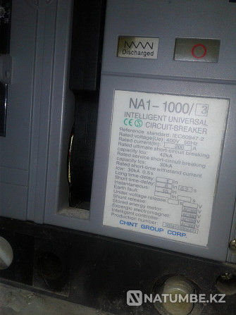 Withdrawable air switch NA1-1000/3.CHINT Almaty - photo 2