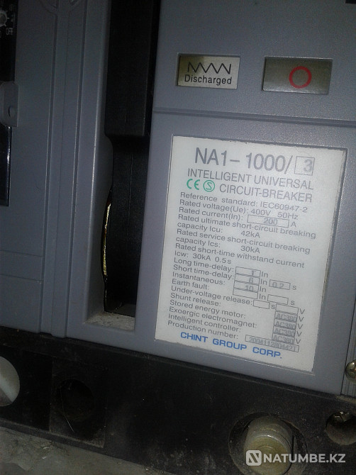 Withdrawable air switch NA1-1000/3.CHINT Almaty - photo 2