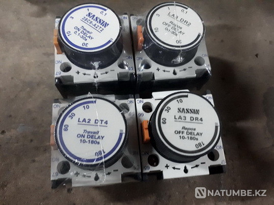 Add. contact LA2-DT4 Almaty - photo 1