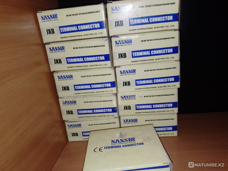 DIN rail clamp JXB-10/35 Almaty - photo 3