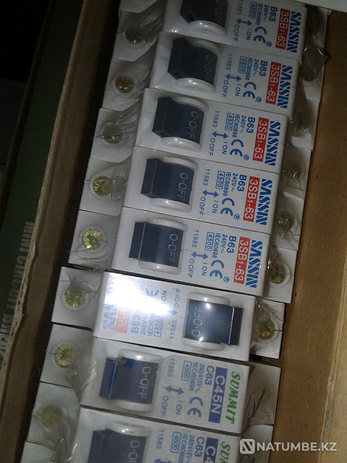 Automatic 1P 40 Ampere Almaty - photo 1