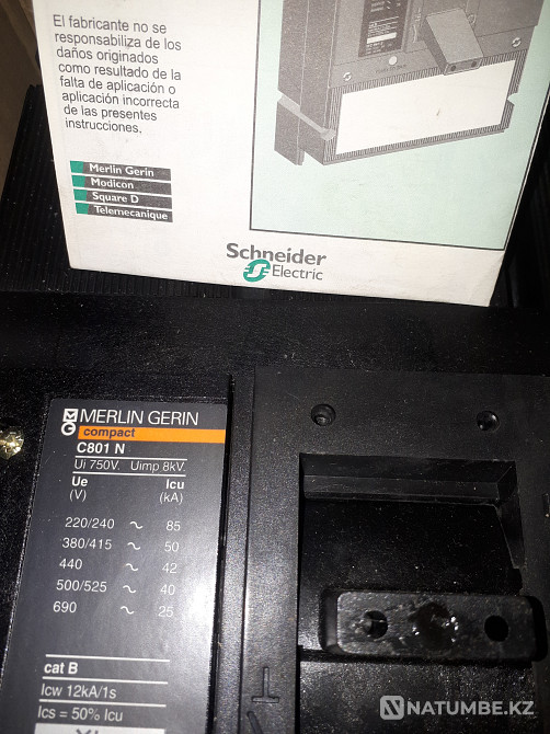 C801N 3р800A MERLIN GERIN Almaty - photo 1