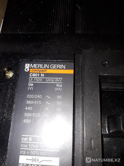 C801N 3р800A MERLIN GERIN Almaty - photo 2