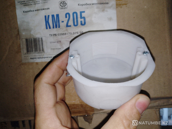 KM 205 mounting box Almaty - photo 5