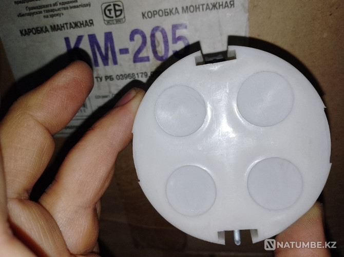 КМ 205 коробка монтажная Алматы - изображение 3