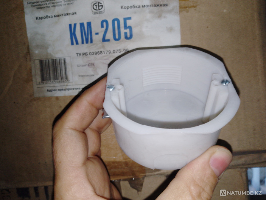 KM 205 mounting box Almaty - photo 5