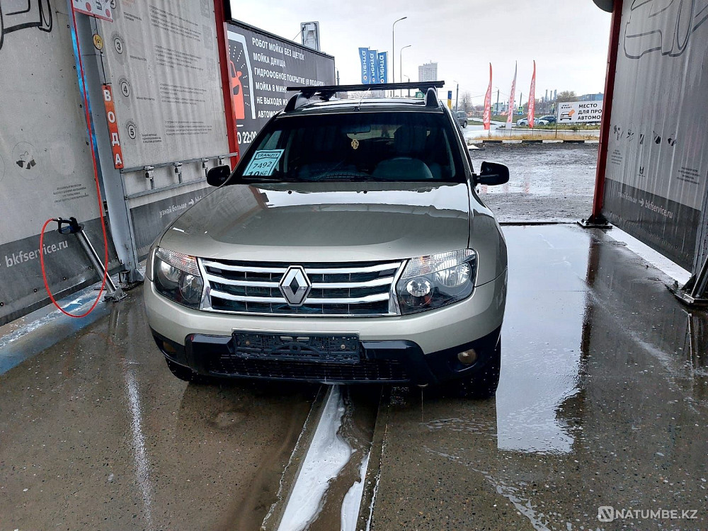    year Almaty - photo 1