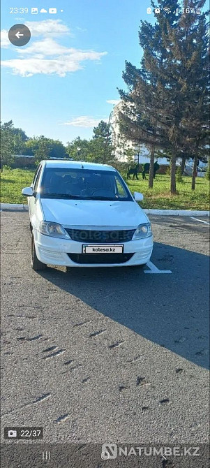    жыл  Алматы - изображение 1