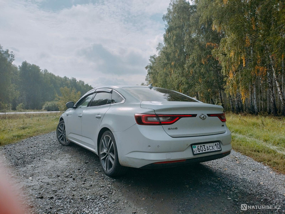    year Almaty - photo 2