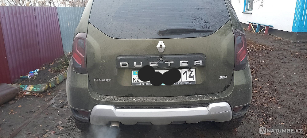    year Almaty - photo 6