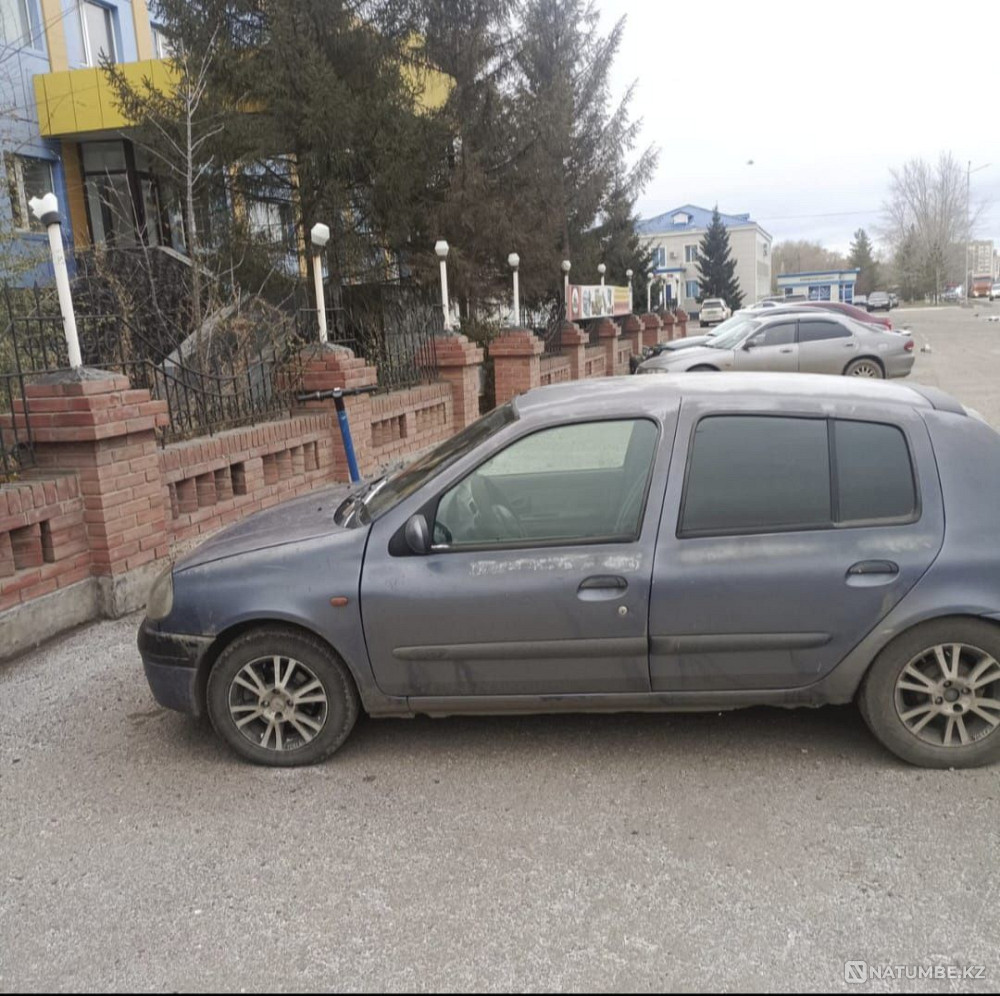    year Almaty - photo 1