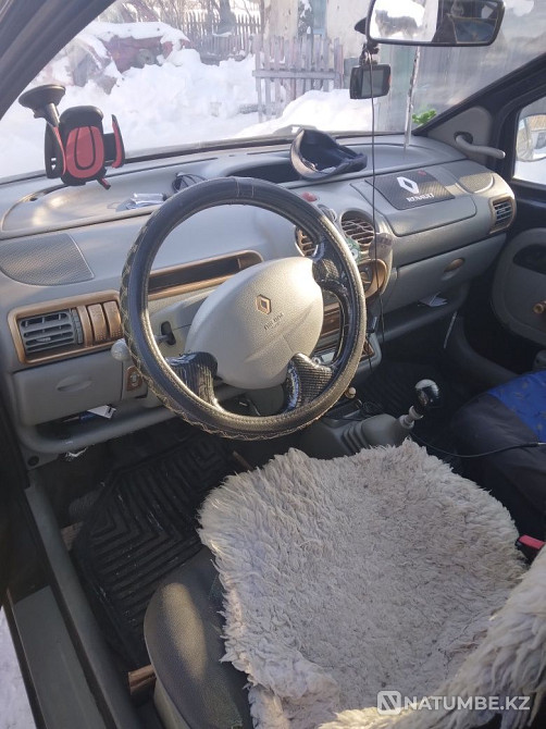    year Almaty - photo 6