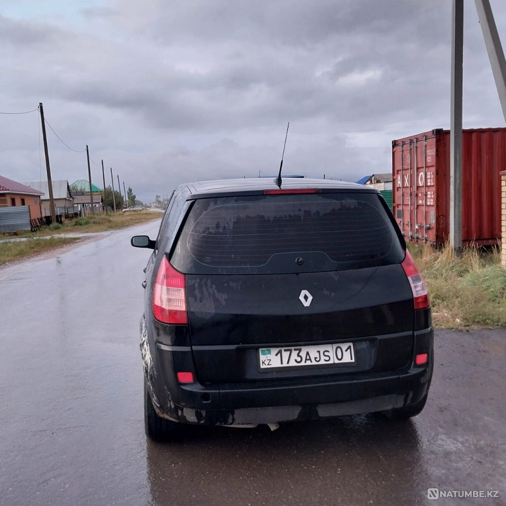    year Almaty - photo 4