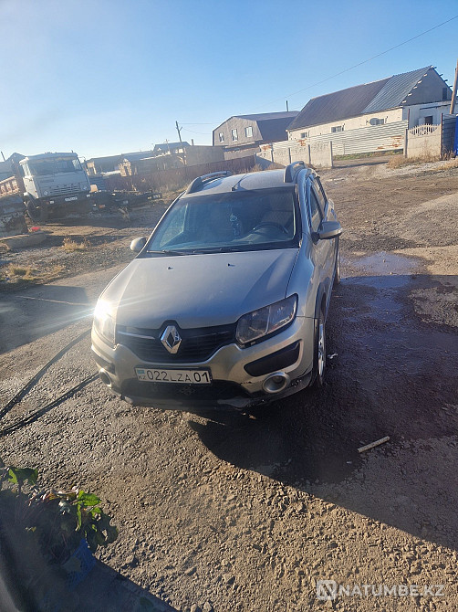    year Almaty - photo 1