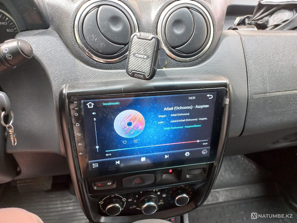    year Almaty - photo 4