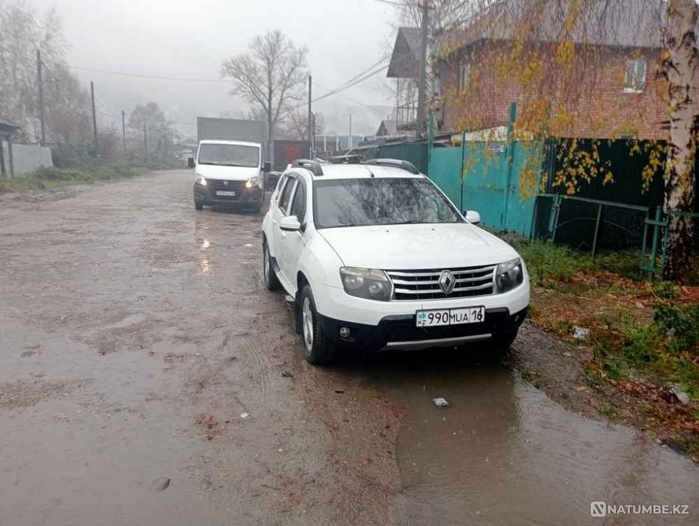    year Almaty - photo 1