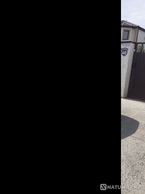    year Almaty - photo 1