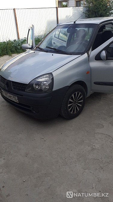    year Almaty - photo 5