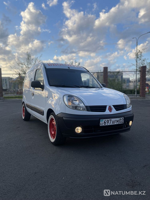    year Almaty - photo 9