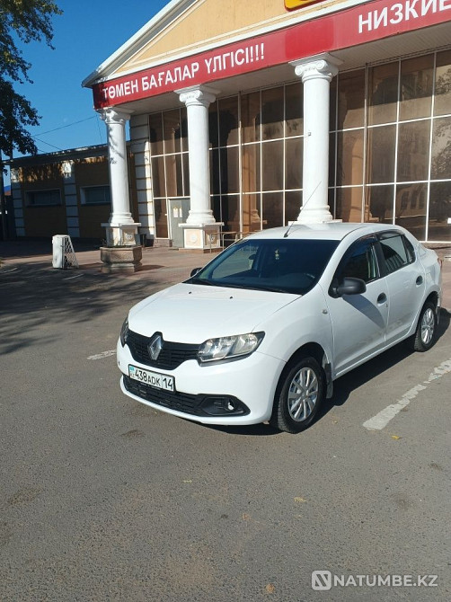    жыл  Алматы - изображение 1