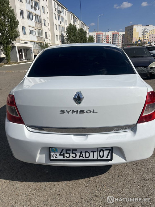    year Almaty - photo 3