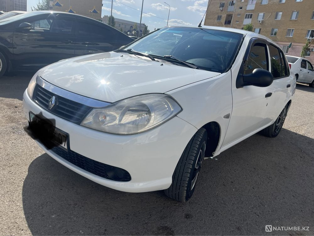    year Almaty - photo 2