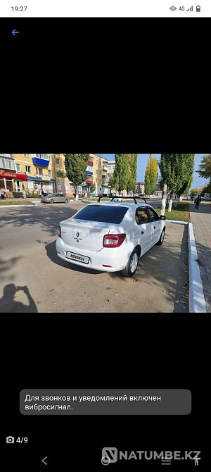    year Almaty - photo 7