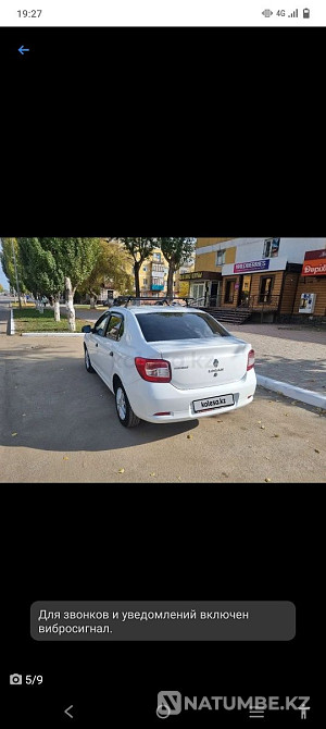    year Almaty - photo 3