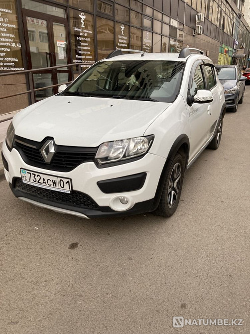    year Almaty - photo 1