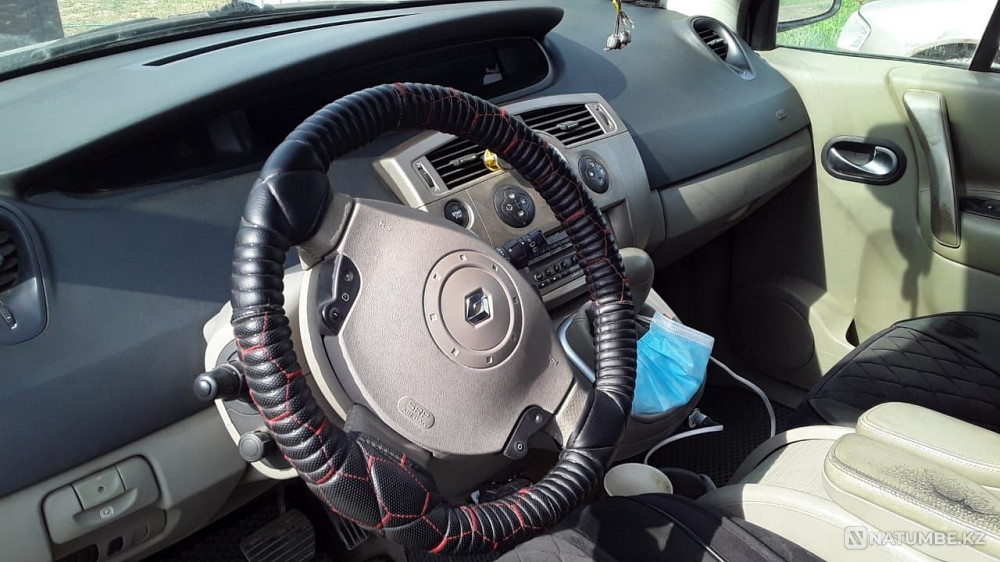    year Almaty - photo 1